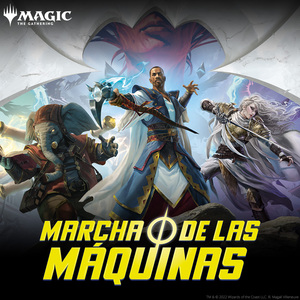 Marcha de las Màquinas