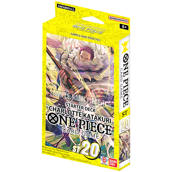 ONE PIECE CARD GAME ST-20 STARTER DECK - EN