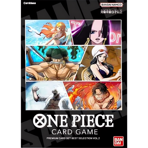 ONE PIECE CARD GAME PREMIUM CARD COLLECTION - BEST SELECTION VOL.2 - EN