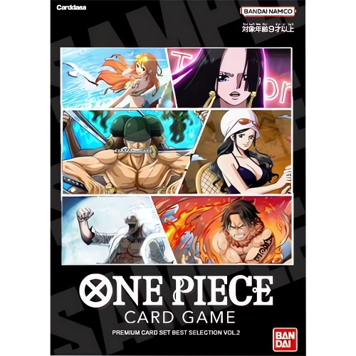 ONE PIECE CARD GAME PREMIUM CARD COLLECTION -BEST SELECTION VOL.2- - EN