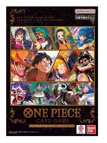 ONE PIECE CARD GAME - PREMIUM CARD COLLECTION - BEST SELECTION VOL.3