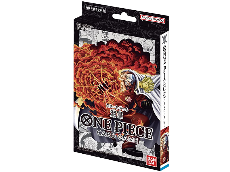 ONE PIECE CARD GAME -NAVY- ST06 STARTER DECK DISPLAY  - EN