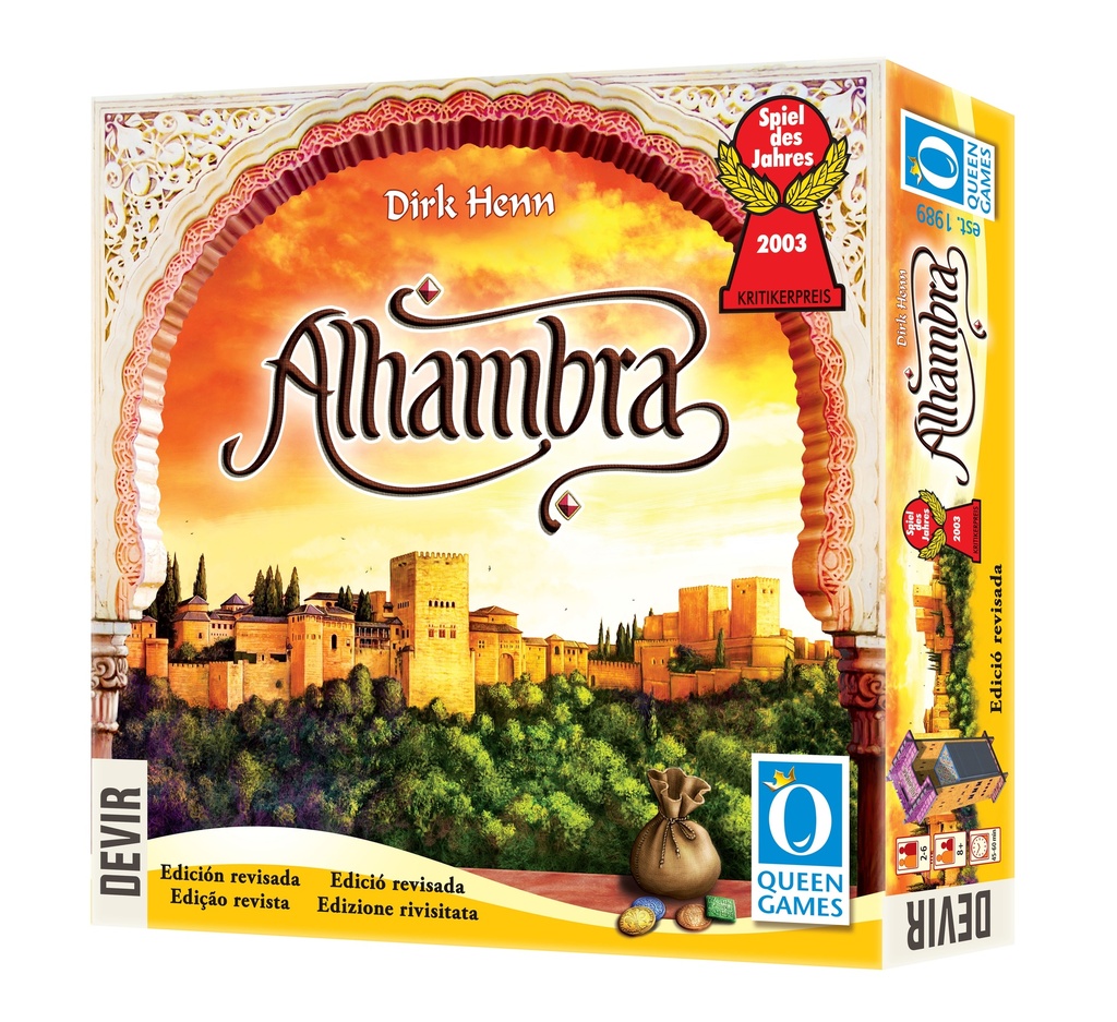 ALHAMBRA - EDICIÓN REVISADA 2020