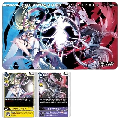 DIGIMON CARD GAME - TAMER GOODS SET ANGEWOMON ＆ LADYDEVIMON PB14 - EN