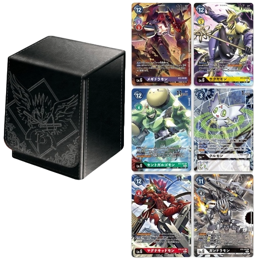 DIGIMON CARD GAME DECK BOX SET BEELZEMON (BLACK)