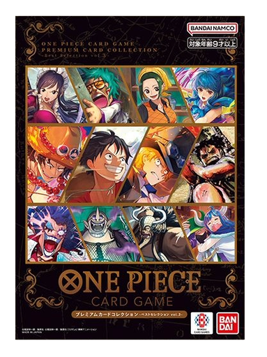 [118229] ONE PIECE CARD GAME - PREMIUM CARD COLLECTION - BEST SELECTION VOL.3