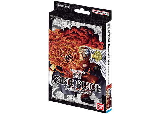 [2662784] ONE PIECE CARD GAME -NAVY- ST06 STARTER DECK DISPLAY  - EN