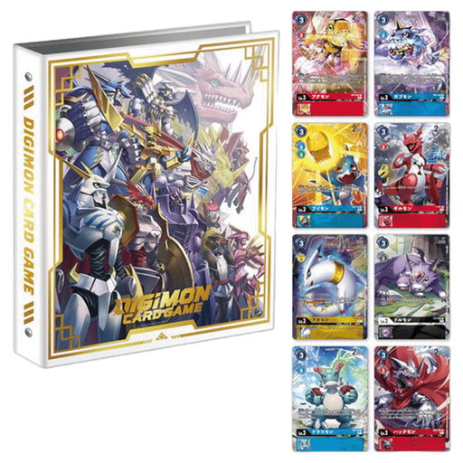 [92285] DIGIMON CARD GAME - ROYAL KNIGHTS BINDER SET PB-13 